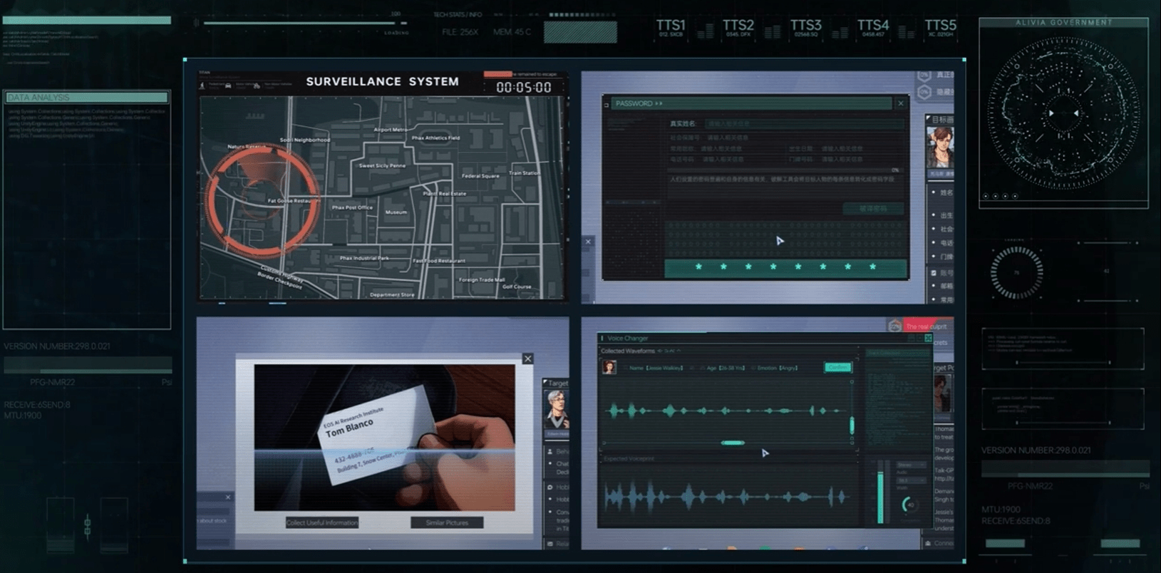 Cyber Manhunt 2