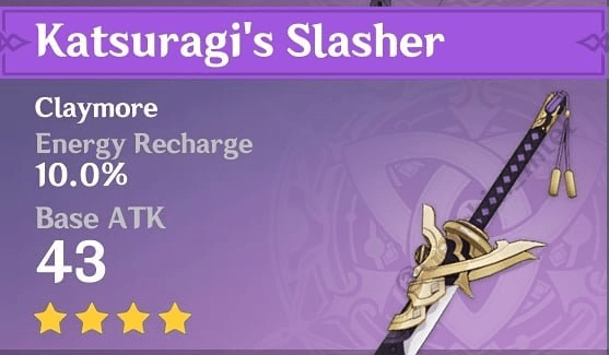 Espada Grande de Katsuragi Espada Grande de Katsuragi