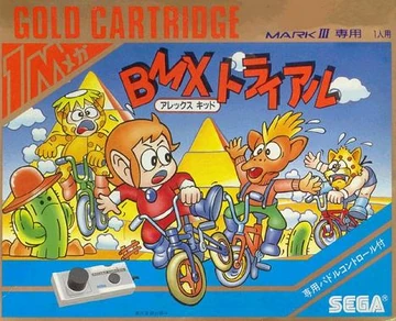 Alex Kidd BMX Trial Alex Kidd BMX Trial