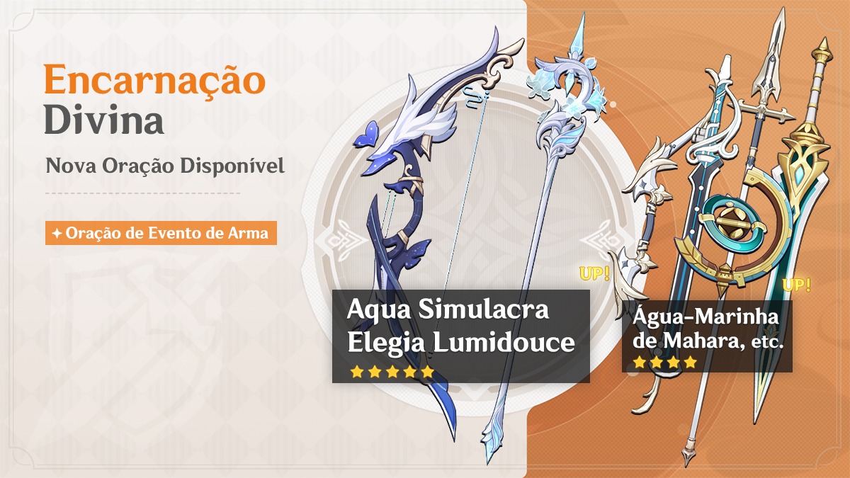 Aqua Simulacra Aqua Simulacra