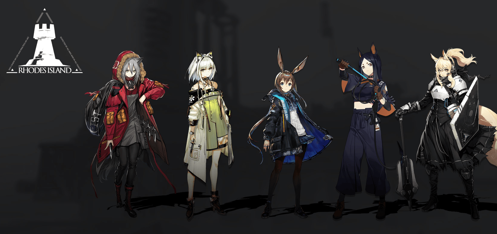 Arknights Arknights