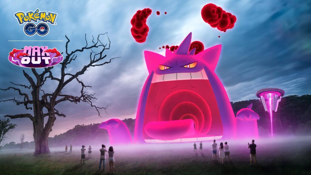 Gengar Gigamax Gengar Gigamax pokémon go