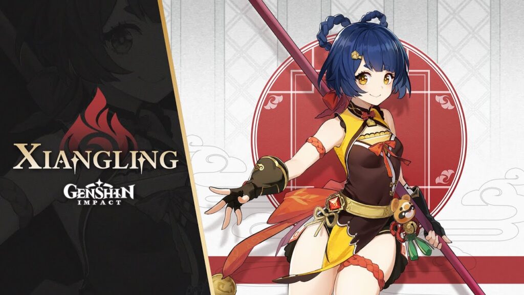 Xiangling Xiangling