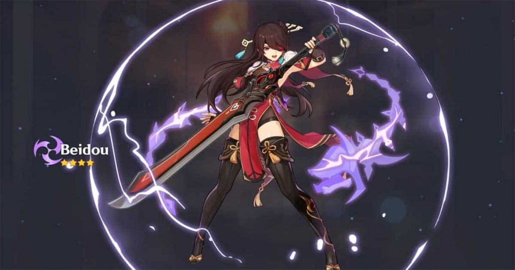 Beidou Beidou