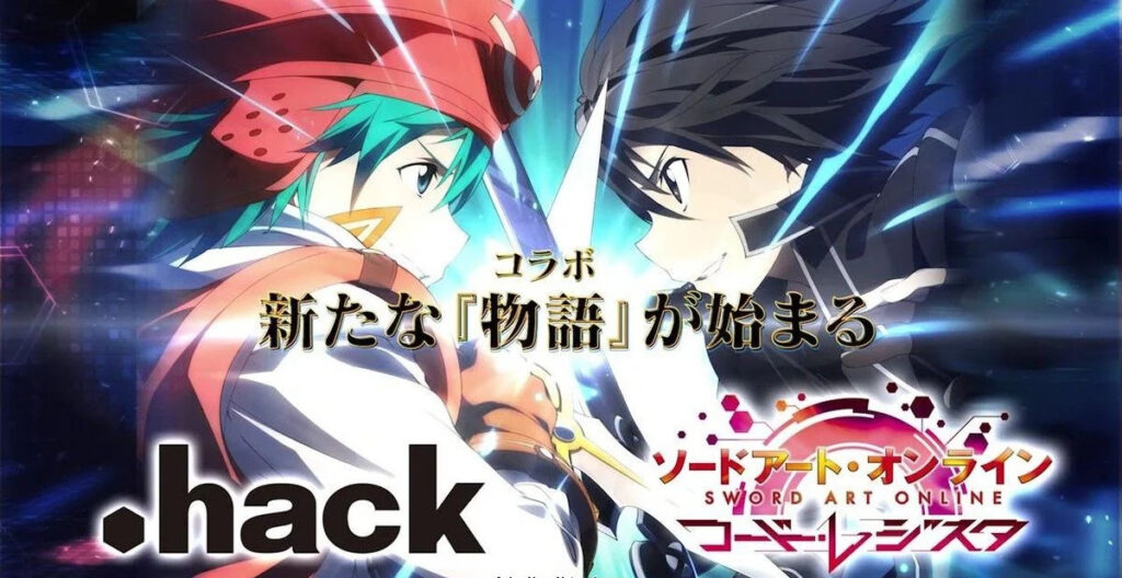 .Hack x Sword of Art Online .Hack x Sword of Art Online