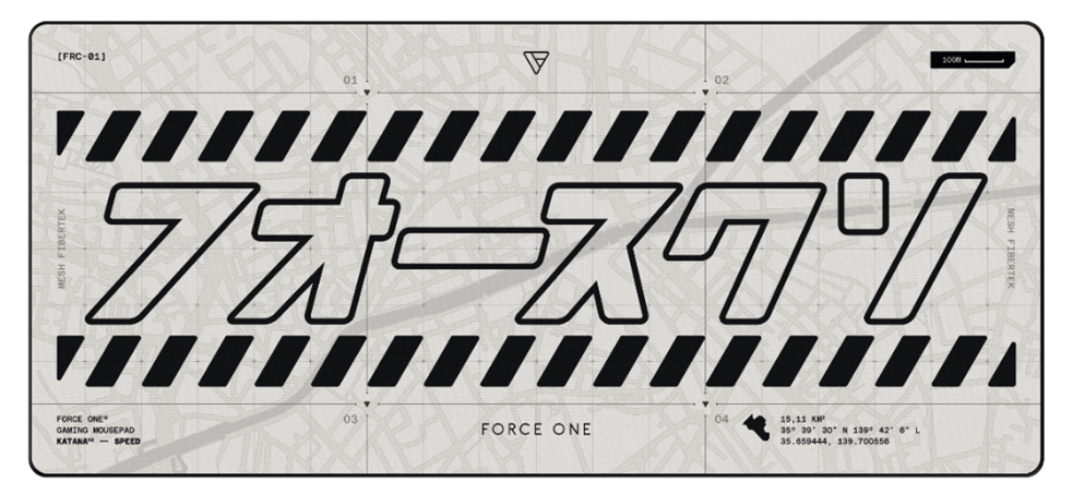 Katana V2 White Katana V2 White