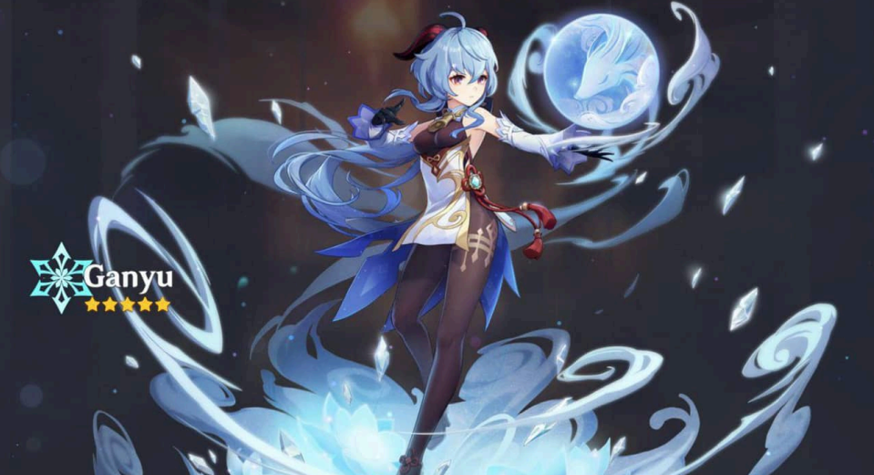 Ganyu