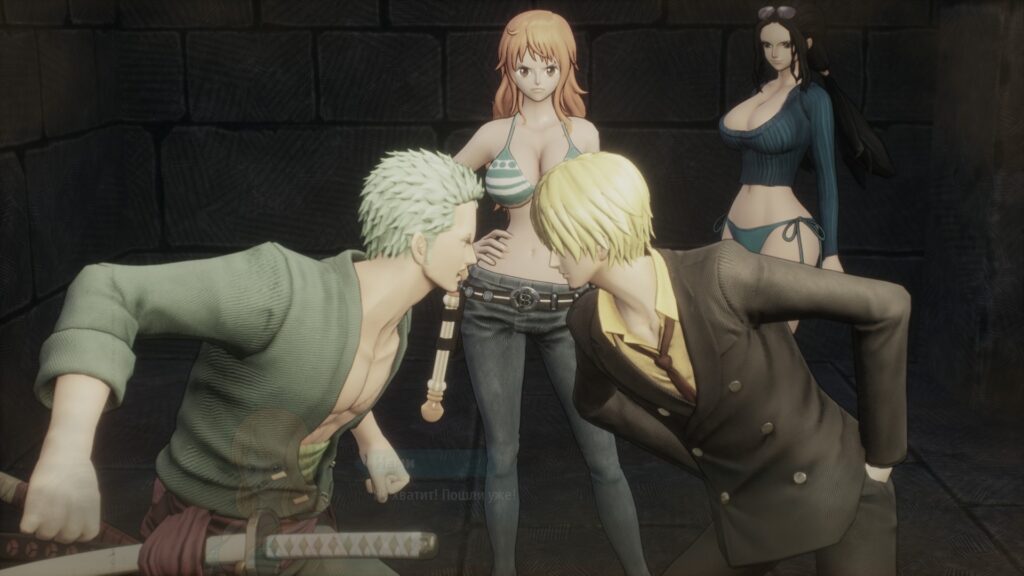 One Piece Odyssey One Piece Odyssey