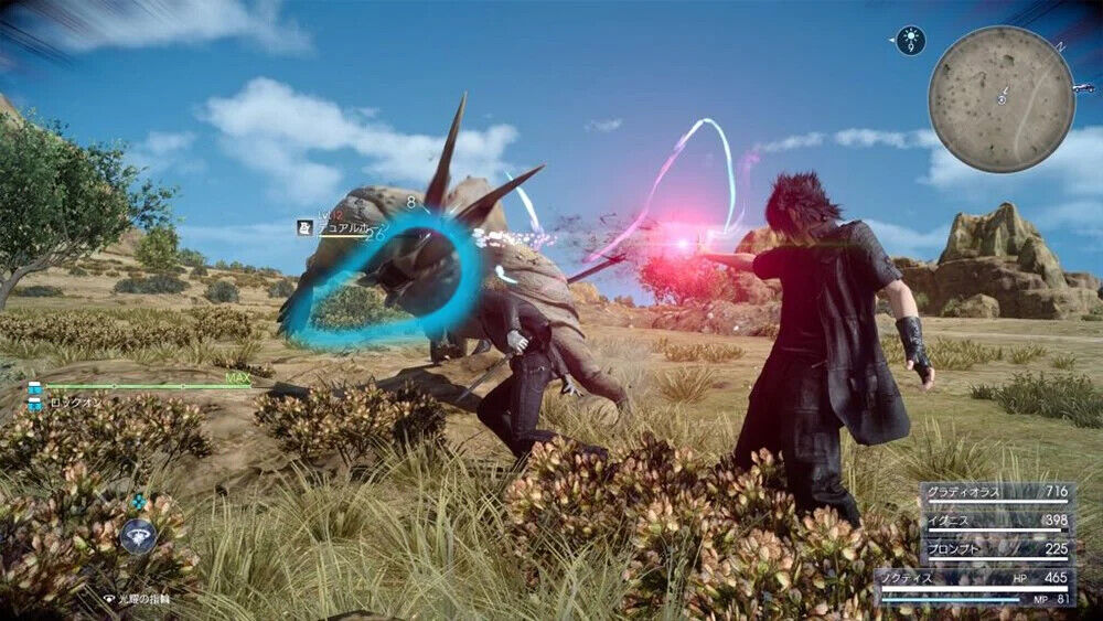 Final Fantasy XV Final Fantasy XV