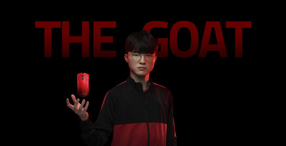 Viper V3 Pro Faker Viper V3 Pro Faker