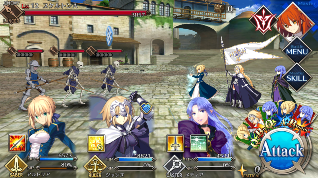 Fate Grand Order
