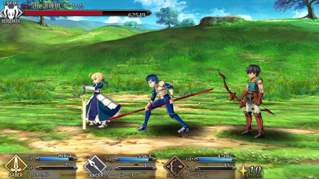 Fate Grand Order