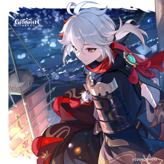 build para kazuha
