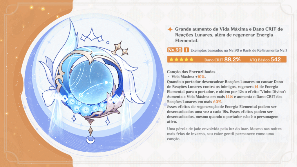 Columbina em Genshin Impact