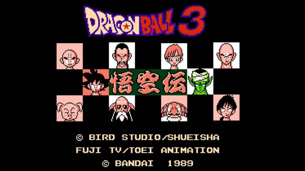 Dragon Ball 3: Gokuden