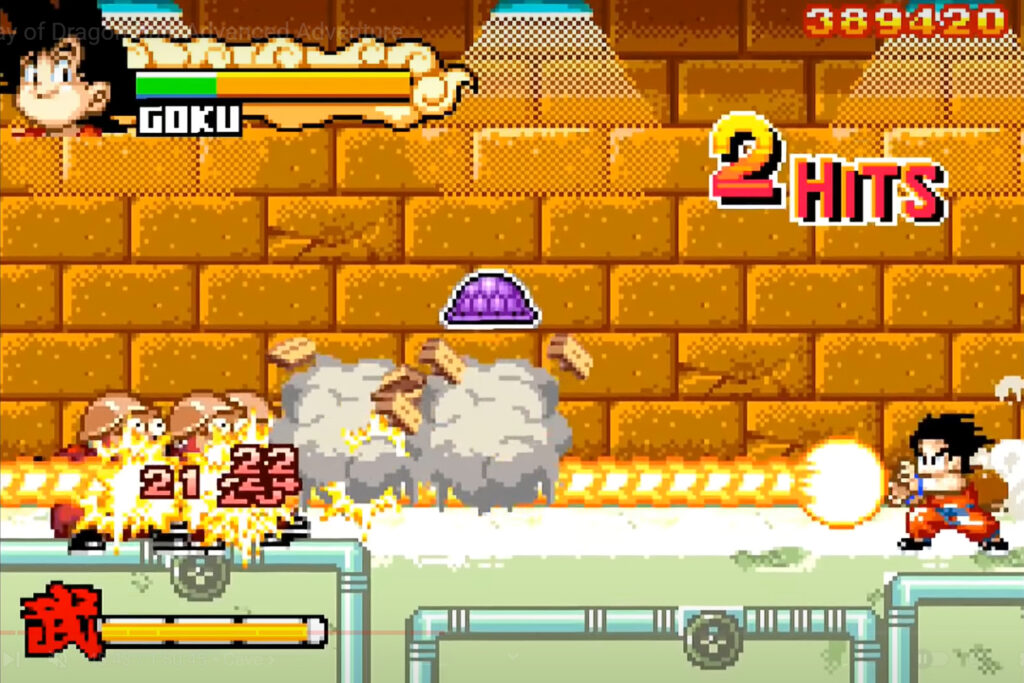 Dragon Ball: Advanced Adventure