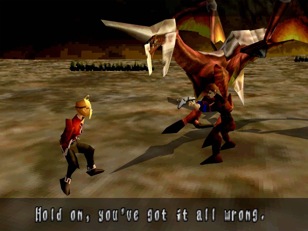 Panzer Dragoon Saga