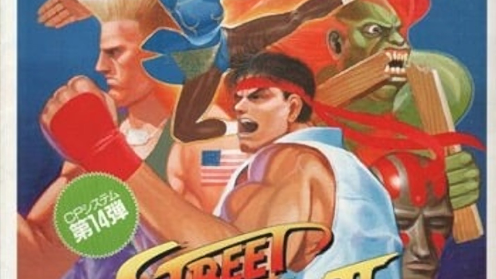 Evolução dos Jogos de Street Fighter