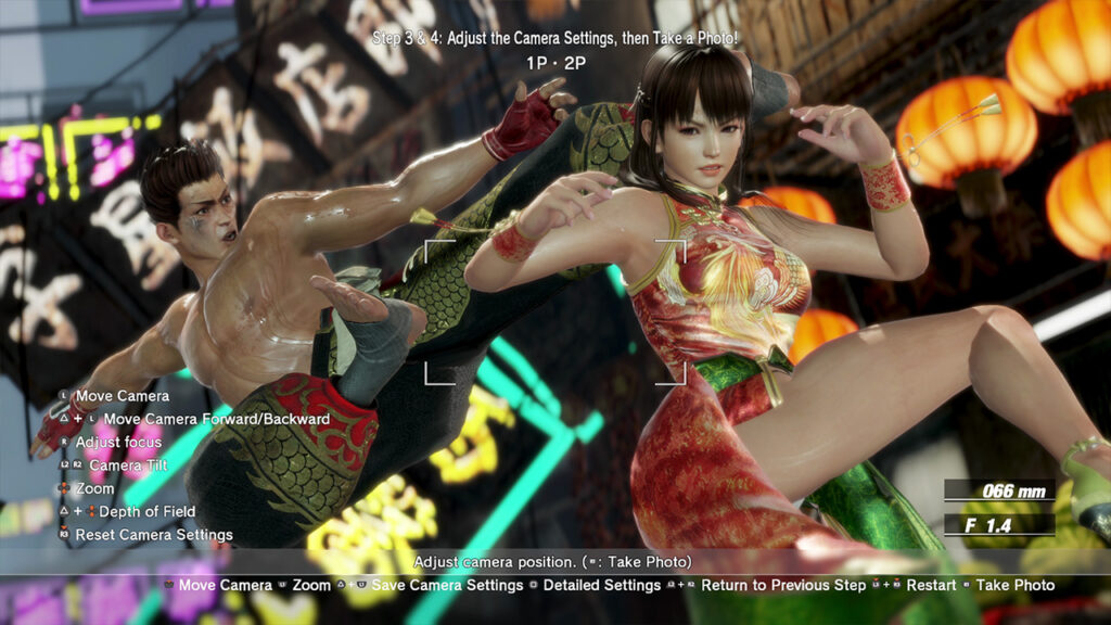 Dead or Alive 6 Last Round